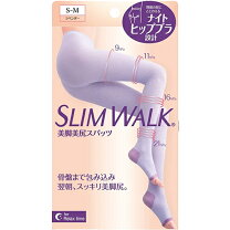 楽天市場】グラマラスパッツ ナイトスリム mの通販