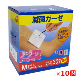 y10ZbgzŋۃK[[EMTCY30×10 i@F7.5cm×7.5cm^12)100ysmtb-sz yRCPz