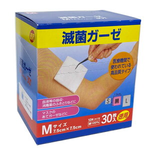 ŋۃK[[EMTCY30 i@F7.5cm×7.5cm^12)100