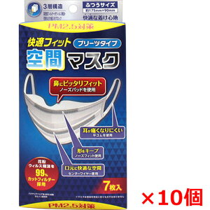 y10ZbgzKtBbgԃ}XN ӂTCY 7i175mm×90mmj×10