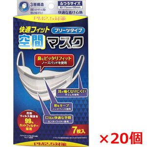 y20ZbgzKtBbgԃ}XN ӂTCY 7i175mm×90mmj×20