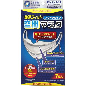 KtBbgԃ}XN ӂTCY 7i175mm×90mmj