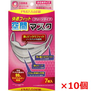 y10ZbgzKtBbgԃ}XN ߃TCY 7i145mm×90mmj×10