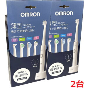 �y2��z���g���d�����u���V �[�d�� HT-B3040-W �z���C�g×2��