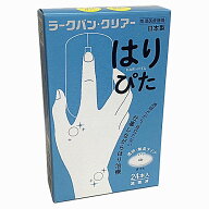 【メール便発送・送料無料】ラークバン・クリアー はりぴた 24鍼入　透明【鍼治療器具】