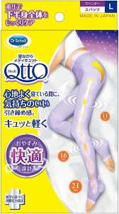 �Q�Ȃ��烁�f�B�L���b�g�X�p�b�cL�T�C�Y�i���x���_�[�j�h�N�^�[�V���[�� Medi QttO Dr.Scholl �yRCP�z