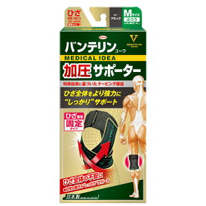 yӂzoeR[ T|[^[ Ђp ӂ/MTCYF36cm`41cmiEpE1jyco-1z