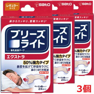 y3Zbgz[֔Eu[YCg GNXg@F@M[ 24×3