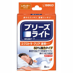 y[֔Ezu[YCg GNXg NA@@M[ 8