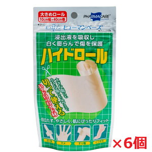 y6zy[֔EzeCRNt@}PA@q[}x[X@nCh[@i1[@TCYF10cm×40cmj×6