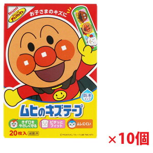 yEgp2026N2zy10Zbgzy[֔zq̃LYe[v 20×10i60mm×19mmjJnp