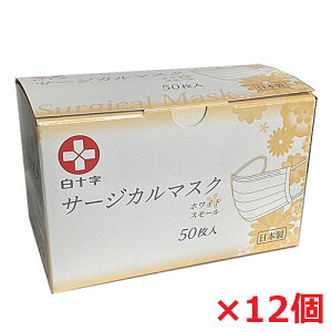 y12Zbgzy{z\ T[WJ}XN zCgX[ 14.5cm X 9.5cm@50×12 -SR^Cv