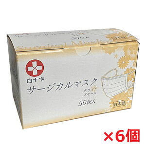 y6Zbgzy{z\ T[WJ}XN zCgX[ 14.5cm X 9.5cm@50×6 -SR^Cv