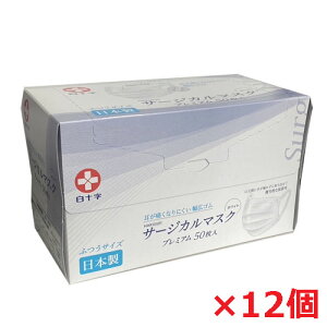 y12Zbgzy{z\ T[WJ}XNv~A ӂTCY 17.5cm×9.5cm 50×12 -LSR^Cv