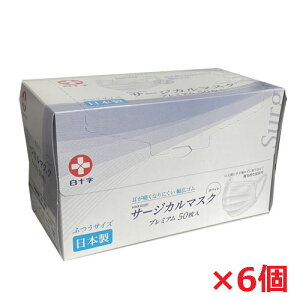 y6Zbgzy{z\ T[WJ}XNv~A ӂTCY 17.5cm×9.5cm 50×6 -LSR^Cv