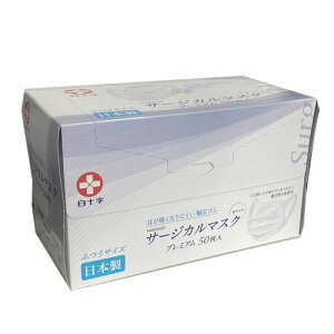 y{z\ T[WJ}XNv~A ӂTCY 17.5cm×9.5cm 50 -LSR^Cv