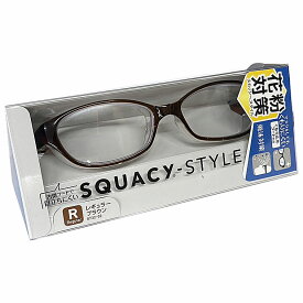 【花粉防止眼鏡】名古屋眼鏡 スカッシースタイル レギュラーサイズ（ブラウン）【花粉めがね・花粉メガネアレルギー対策・おしゃれ】【co-1】