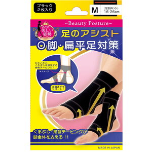 rtbgPA@̃AVXg@ubNM 2i@16`26cmj