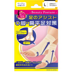 rtbgPA@̃AVXg@x[WL 2i@18`28cmj