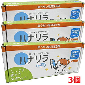 y3zy[֔zni @p܁i30j×3