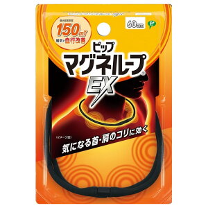 y[֔Ezsbv}Ol[vEX ubN 60cm