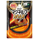 【メール便発送・送料無料】ピップマグネループMAX ブラック 45cm