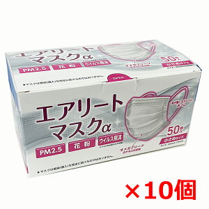 y10zĝĕsDz}XN GA[g}XN 50i߃TCYE145mm×95mm j