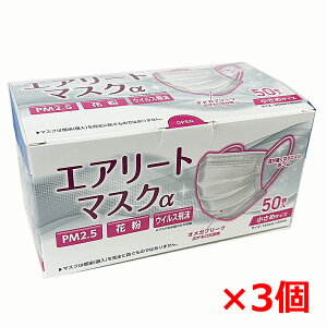 y3zĝĕsDz}XN GA[g}XN 50i߃TCYE145mm×95mm j