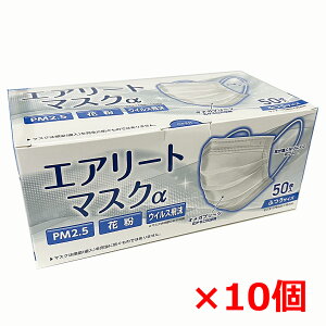 y10zĝĕsDz}XN GA[g}XN 50iӂTCYE175mm×95mm j