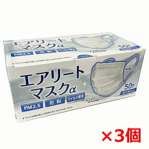 y3zĝĕsDz}XN GA[g}XN 50iӂTCYE175mm×95mm j