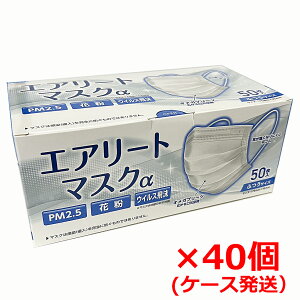 y40zĝĕsDz}XN GA[g}XN 50iӂTCYE175mm×95mm j