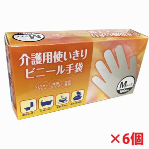 y6zprj[ MTCYipE_[t[j100×6iĝĎ j̐i͉rjgpĂ܂B