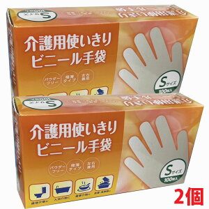 y2zprj[ STCYipE_[t[j100×2iĝĎ j̐i͉rjgpĂ܂B