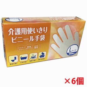 y6zprj[ LTCYipE_[t[j100×6iĝĎ j̐i͉rjgpĂ܂B