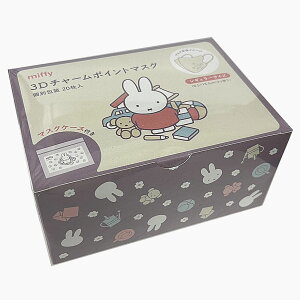 lp ~btB[ 3D`[|Cg}XN 20{|[`t