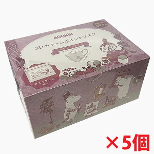 y5zlp [~ 3D`[|Cg}XN 20BOXij{|[`t