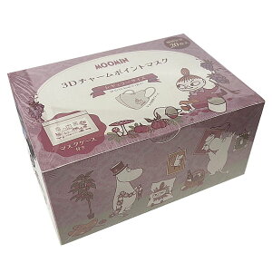 lp [~ 3D`[|Cg}XN 20BOXij{|[`t