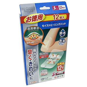 y[֔zFCCXgq[Opbh Sp12iSF6cm×10cm@pbhF3.5cm×5cmj