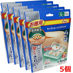 y5zFCCXgq[Opbh L p7×5iSF10cm×11cm@pbhF6.5cm×7cmj