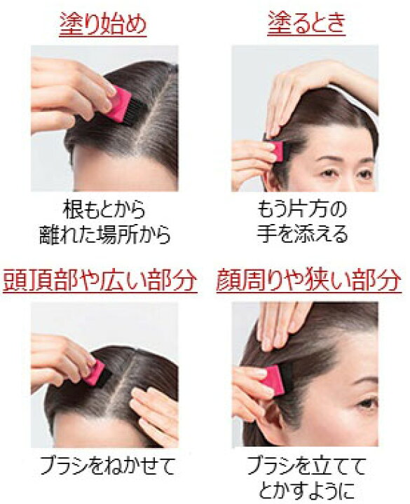 楽天市場】【メール便発送・送料無料】資生堂プリオール ヘア 