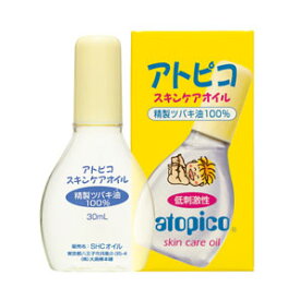 アトピコ スキンケアオイル 30mL 低刺激性・無香料・無着色 精製ツバキ油（保湿・柔軟・保護成分）100%