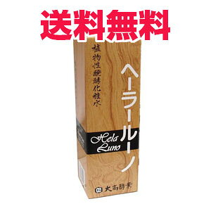 �A���G�L�X���y���e�� �卂�y�f�u�w�[���[���[�m�v 720ml �yRCP�z�y�R���r�j���Ή����i�z�ys-s1�z