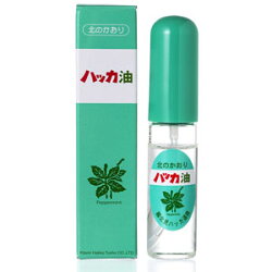 北見ハッカ通商ハッカ油スプレー10ml【RCP】5400円以上お買い上げで送料無料10P06Aug16