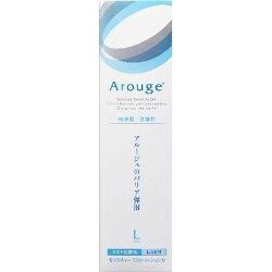 アルージェモイスチャーミストローション