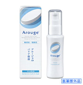 アルージェ モイスト トリートメント ジェル 50ml天然セラミド超微細な「ナノ粒子」全薬工業/arouge【医薬部外品】 【RCP】