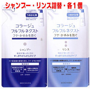 yEl֊e1z[֔ER[WttlNXgVv[ 280mLEX 280mL e1 肳炳^Cvi߂pjy򕔊Oizi4280E4327j