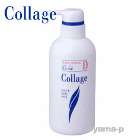 コラージュD液体石鹸 400mL（低刺激性 無香料 無色素） 【RCP】