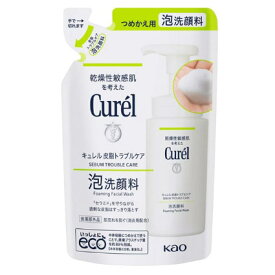 【医薬部外品】 花王 キュレル　皮脂トラブルケア泡洗顔料　つめかえ用　130ml