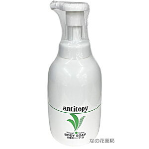 ���{�I���[�u �A���`�g�s�[�@�S�g�p�\�[�v�A 500ml �|���v�����S�g�p��򗿁�