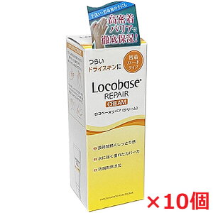 y10{ZbgzRx[XyAN[aiƂn[h^Cvj30g×10